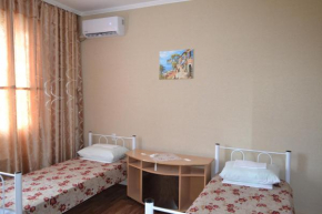 Guest House Gorizont